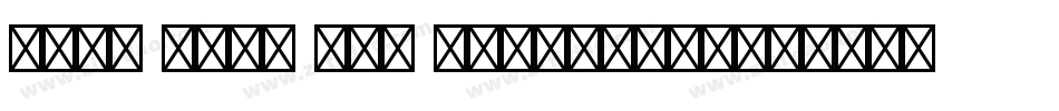 Zapf Book ITC Std-Heavy字体转换